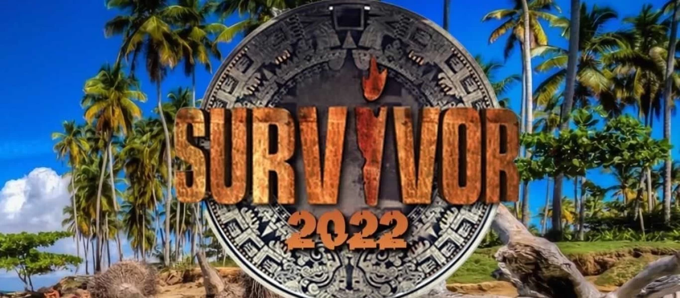 Survivor: Αυτή είναι η «άγνωστη» ρήτρα που υπέγραψαν οι παίκτες του ριάλιτι επιβίωσης